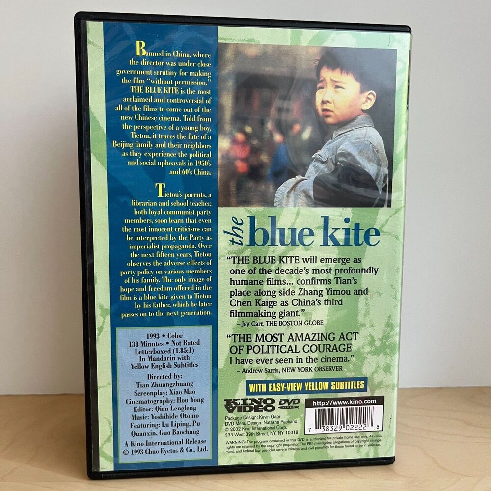 The Blue Kite (2002, DVD) Tian Zhuangzhuang Banned in China - Picture 2 of 4